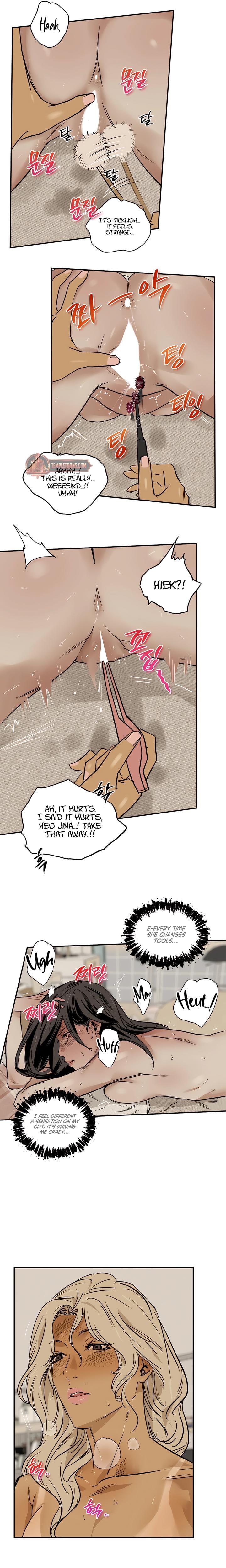MURMUR Uncensored, chapter 10, page 8 of 15
