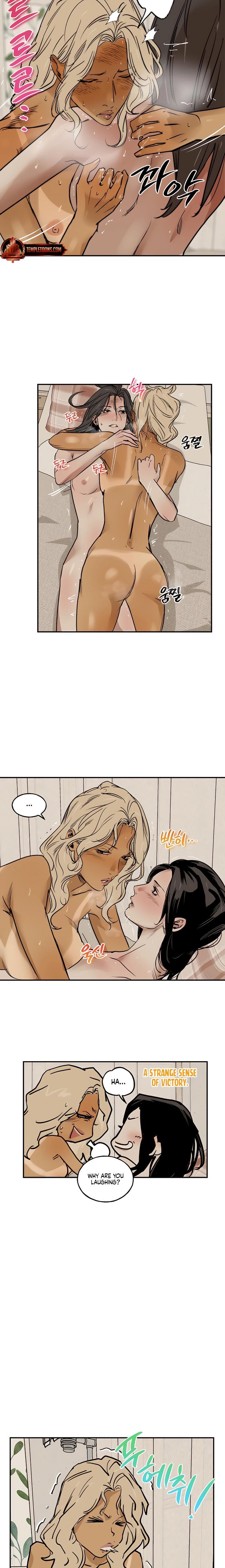 MURMUR Uncensored, chapter 10, page 13 of 15