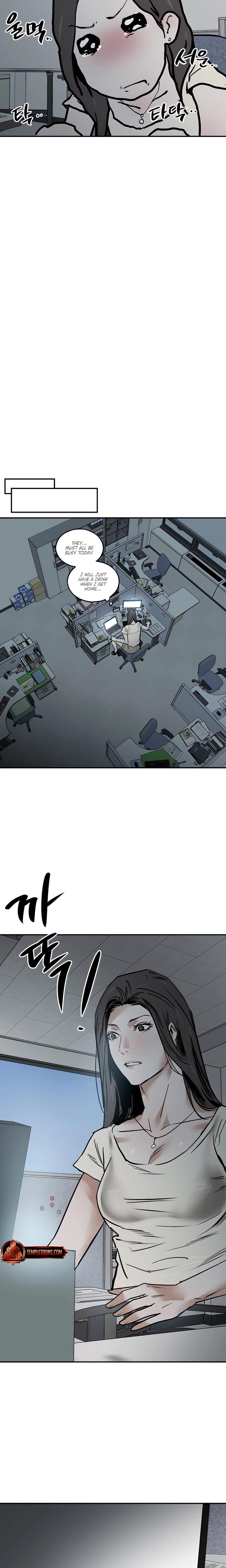 MURMUR Uncensored, chapter 11, page 7 of 17