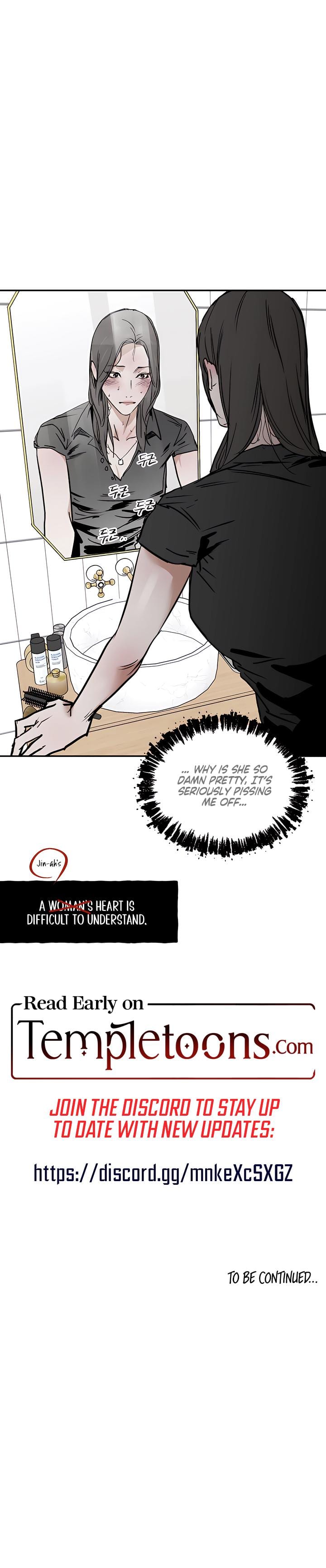 MURMUR Uncensored, chapter 11, page 17 of 17
