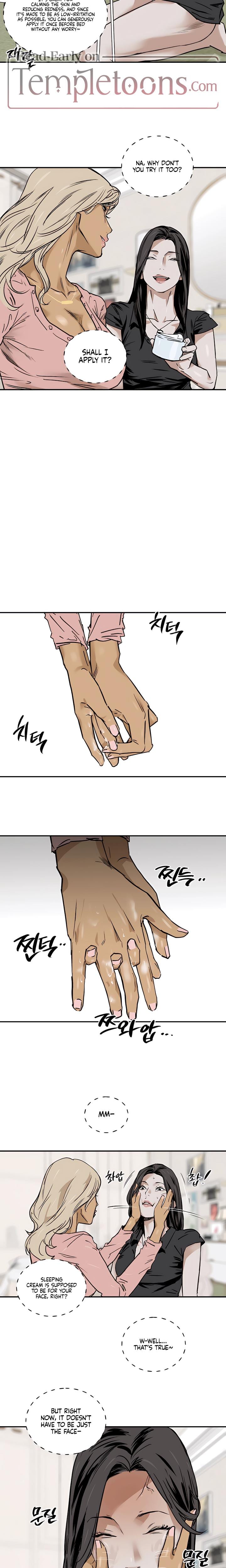 MURMUR Uncensored, chapter 12, page 10 of 17