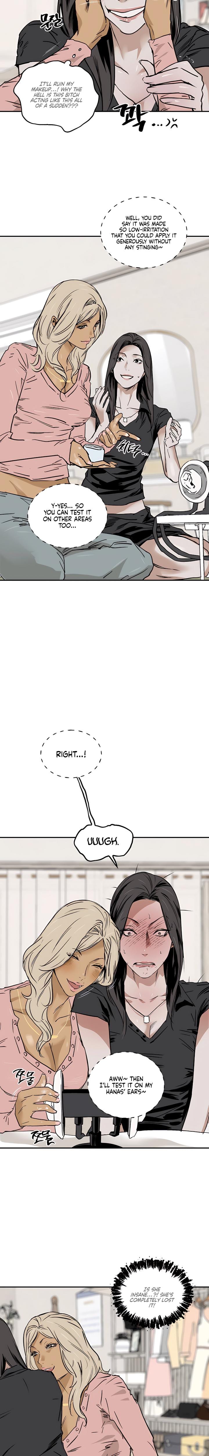 MURMUR Uncensored, chapter 12, page 11 of 17