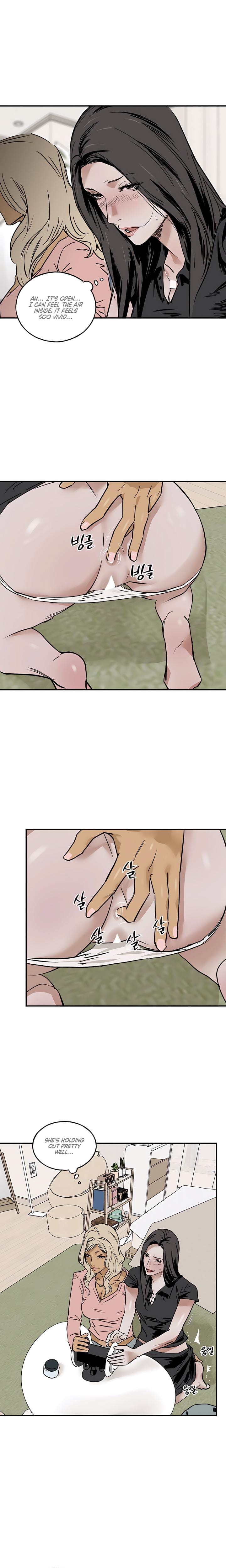 MURMUR Uncensored, chapter 12, page 14 of 17