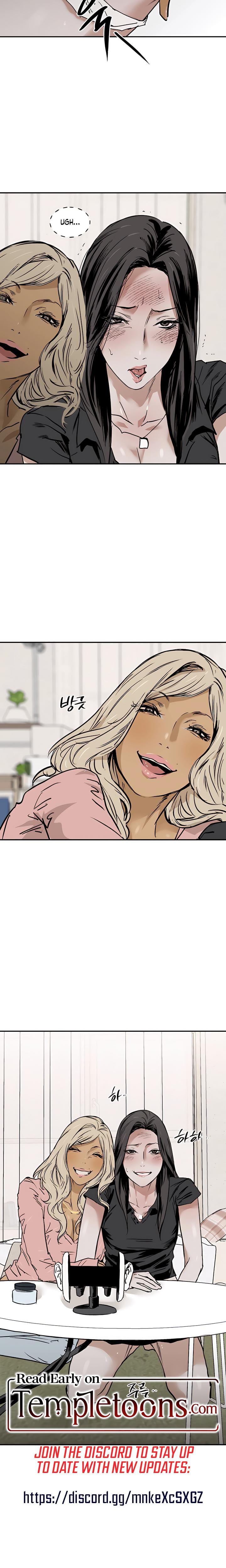 MURMUR Uncensored, chapter 12, page 16 of 17