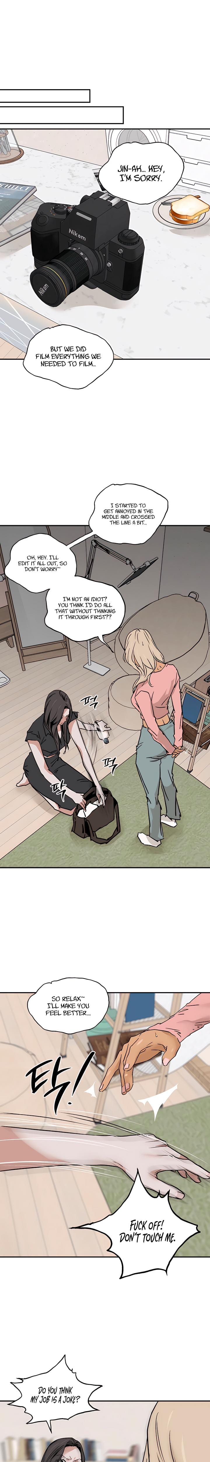 MURMUR Uncensored, chapter 13, page 5 of 20