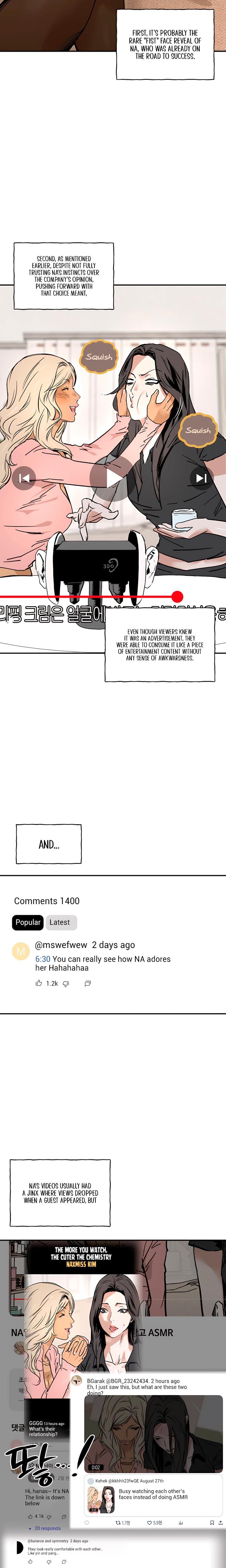 MURMUR Uncensored, chapter 13, page 9 of 20