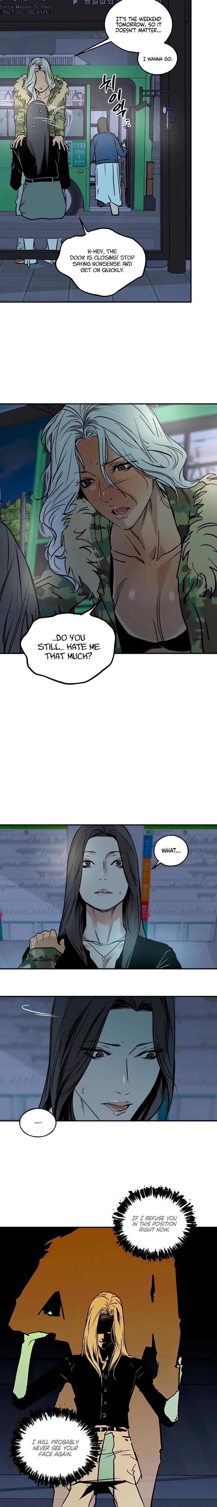 MURMUR Uncensored, chapter 14, page 5 of 19