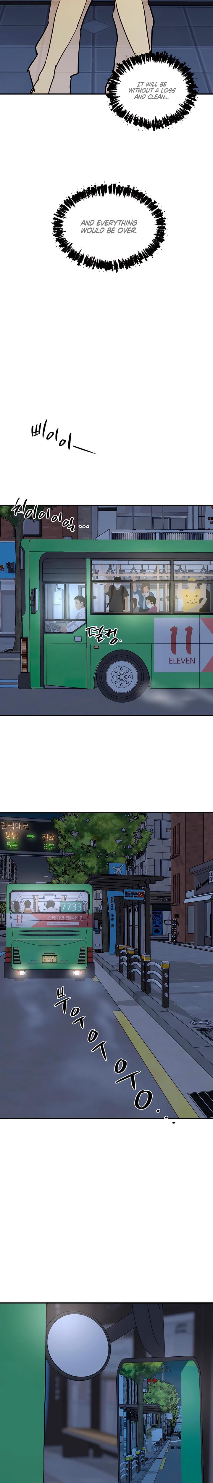 MURMUR Uncensored, chapter 14, page 6 of 19