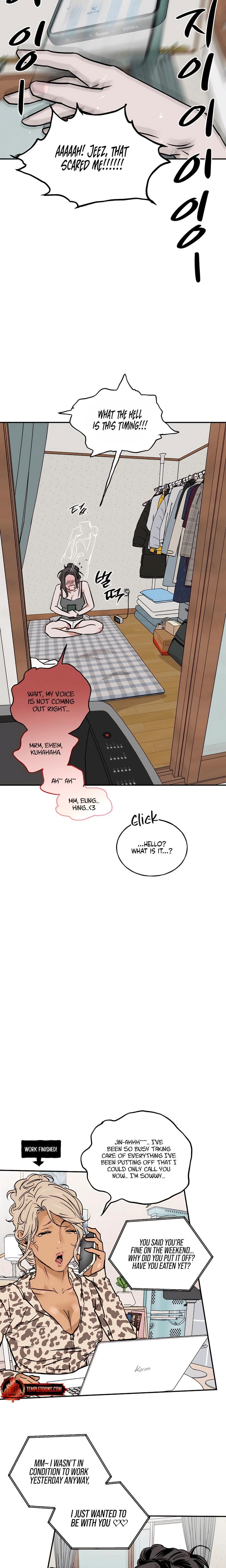 MURMUR Uncensored, chapter 15, page 6 of 22