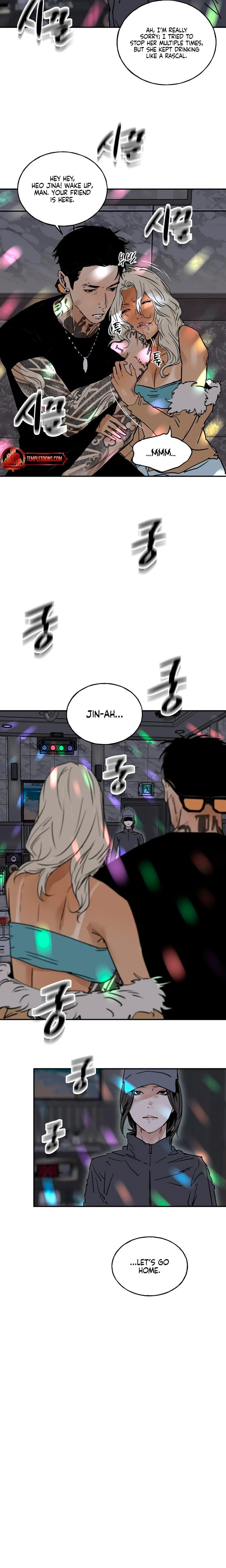 MURMUR Uncensored, chapter 16, page 5 of 23