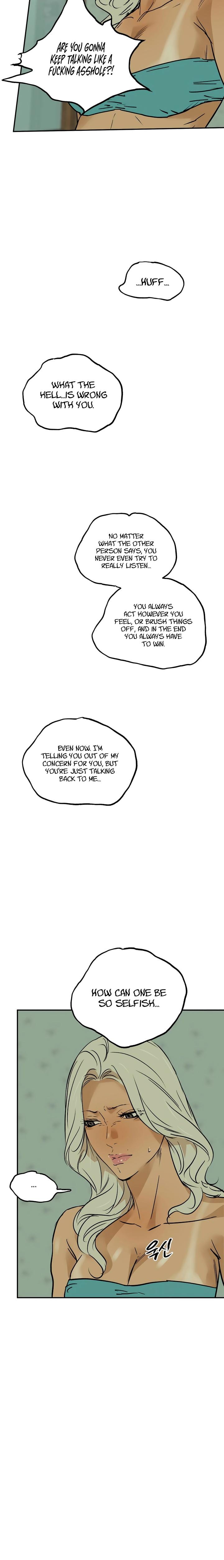 MURMUR Uncensored, chapter 16, page 12 of 23