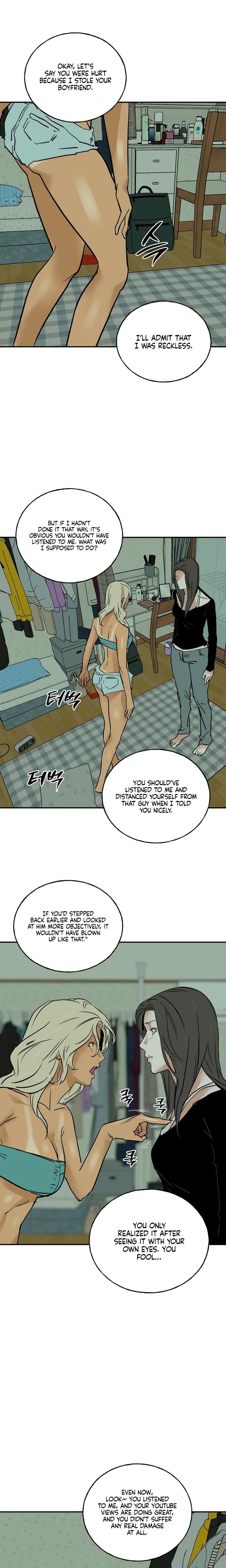 MURMUR Uncensored, chapter 16, page 15 of 23