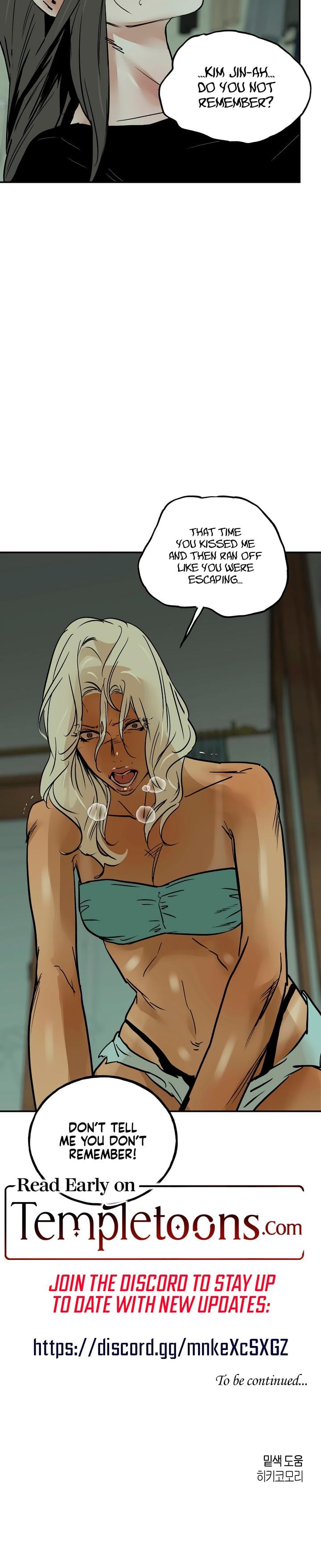 MURMUR Uncensored, chapter 16, page 23 of 23