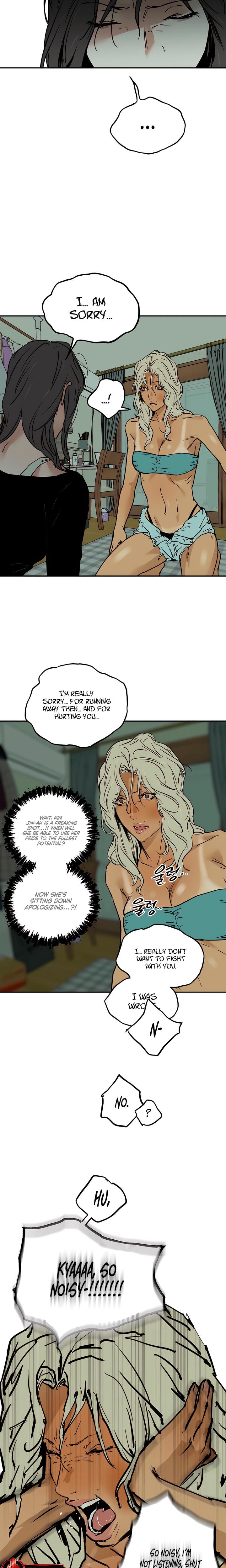 MURMUR Uncensored, chapter 17, page 9 of 23