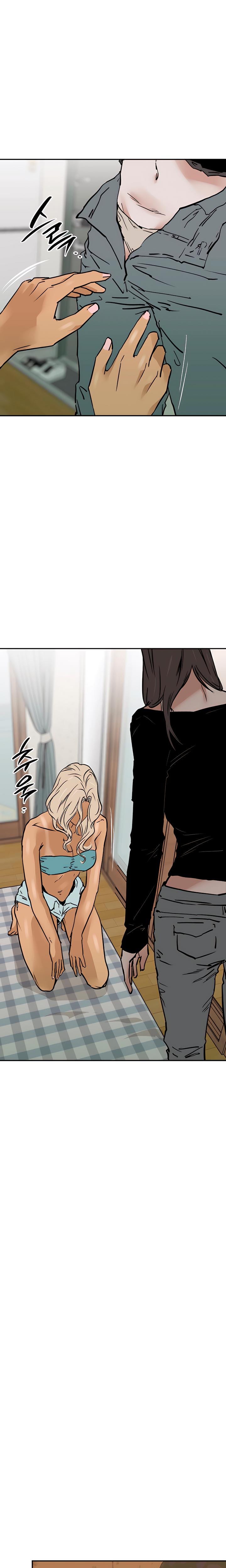 MURMUR Uncensored, chapter 17, page 20 of 23