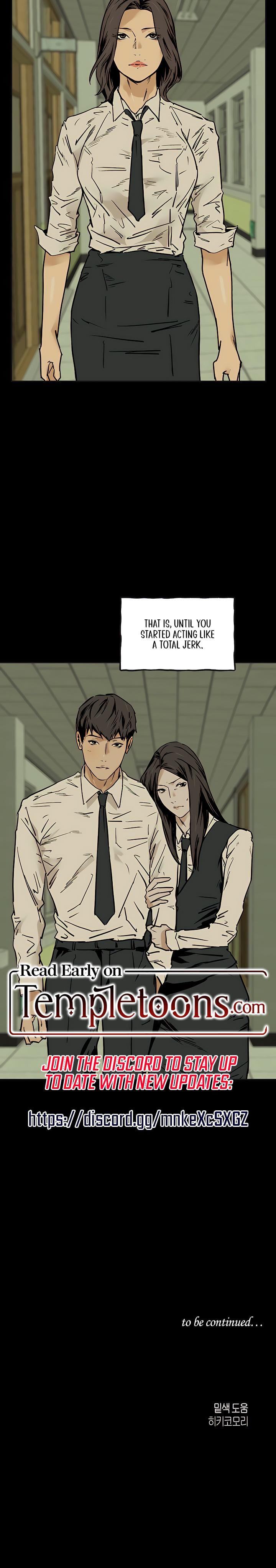 MURMUR Uncensored, chapter 18, page 23 of 23