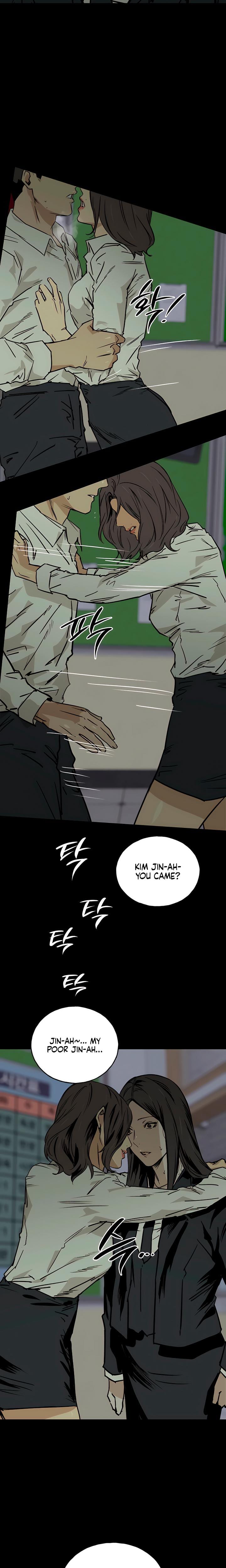 MURMUR Uncensored, chapter 19, page 18 of 25