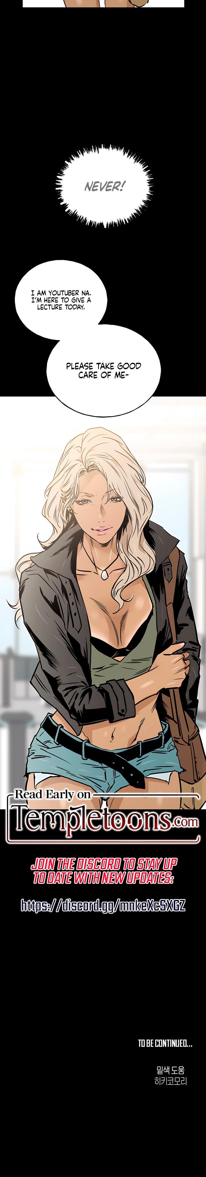 MURMUR Uncensored, chapter 19, page 25 of 25