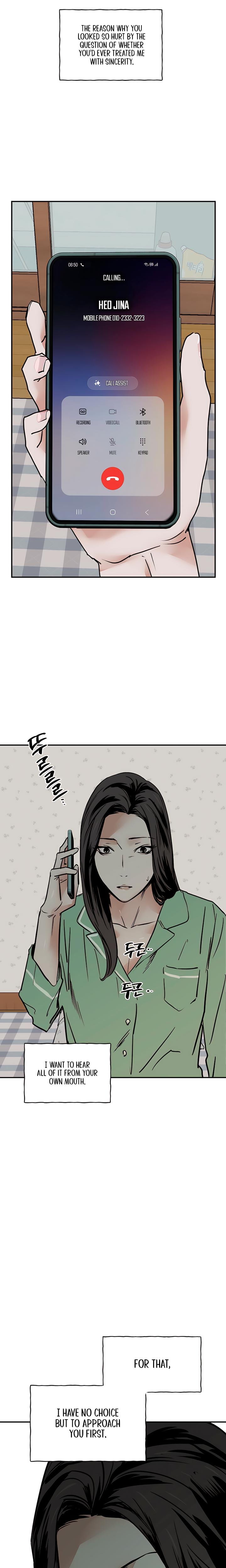 MURMUR Uncensored, chapter 20, page 18 of 24