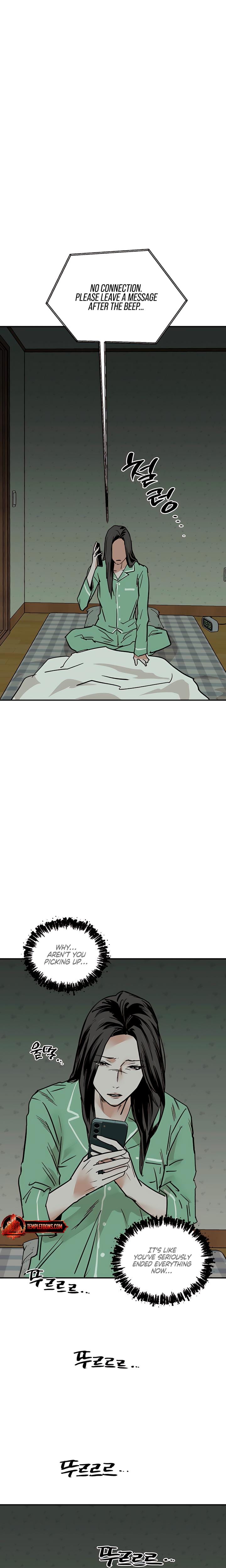 MURMUR Uncensored, chapter 20, page 21 of 24