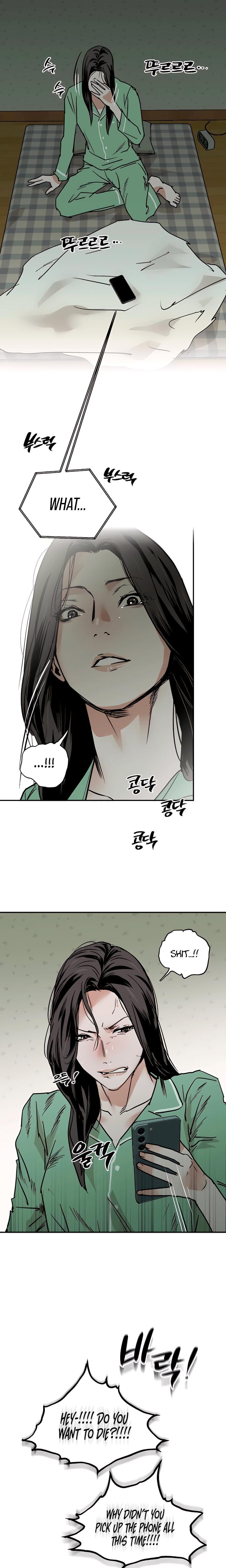 MURMUR Uncensored, chapter 20, page 22 of 24