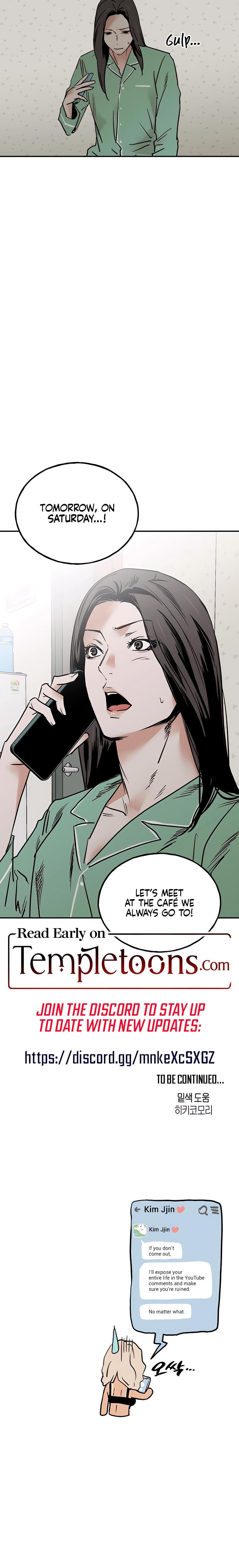 MURMUR Uncensored, chapter 20, page 24 of 24
