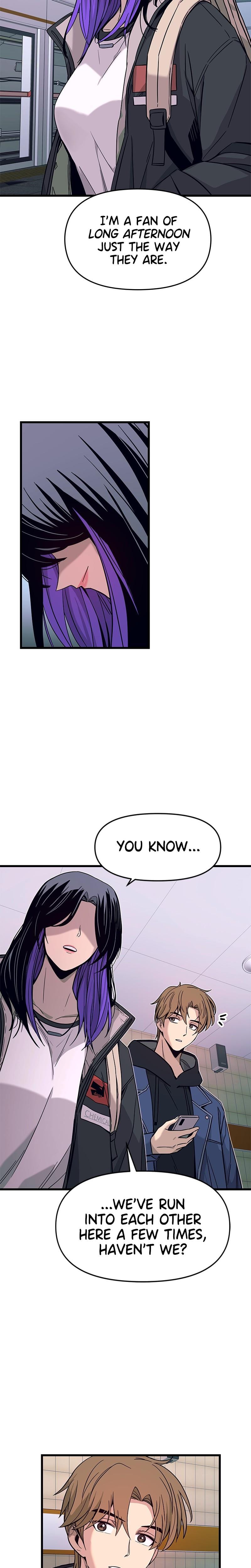 My Bias Gets on the Last Train Uncensored, chapter 1, page 19 of 40