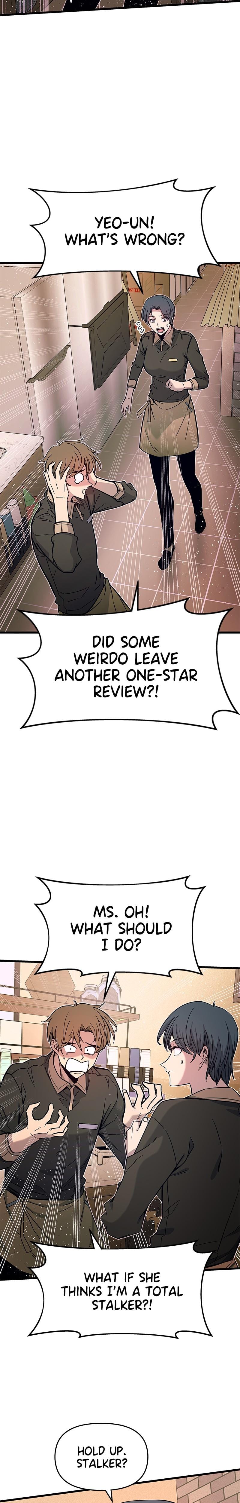 My Bias Gets on the Last Train Uncensored, chapter 1, page 25 of 40