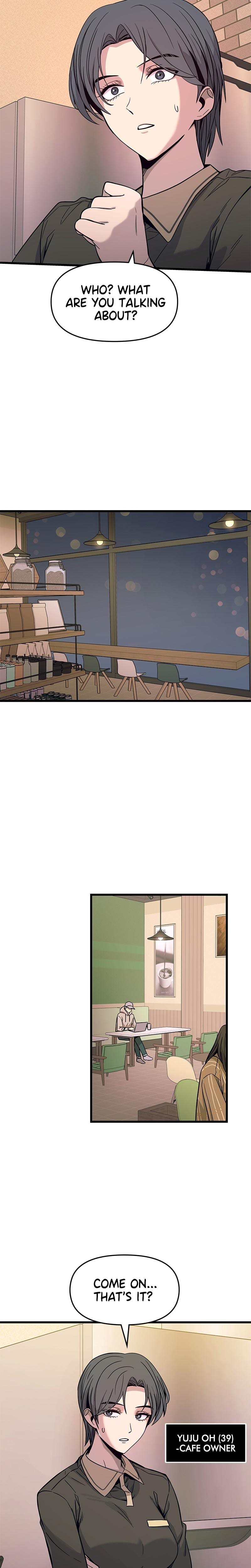 My Bias Gets on the Last Train Uncensored, chapter 1, page 26 of 40