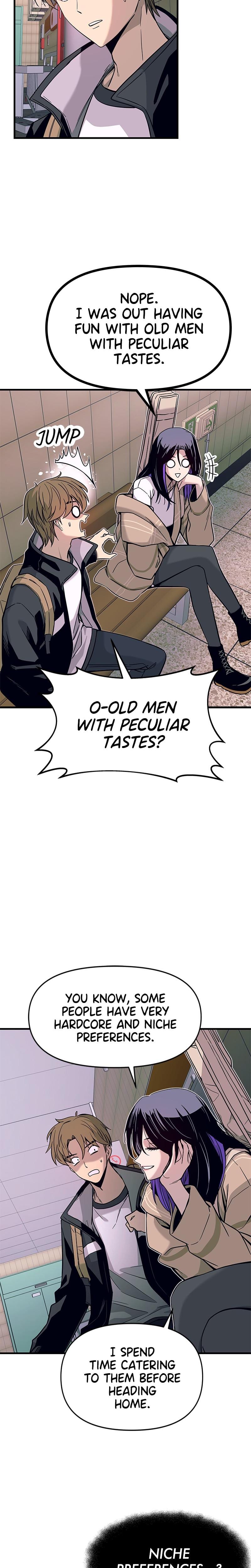 My Bias Gets on the Last Train Uncensored, chapter 2, page 6 of 33