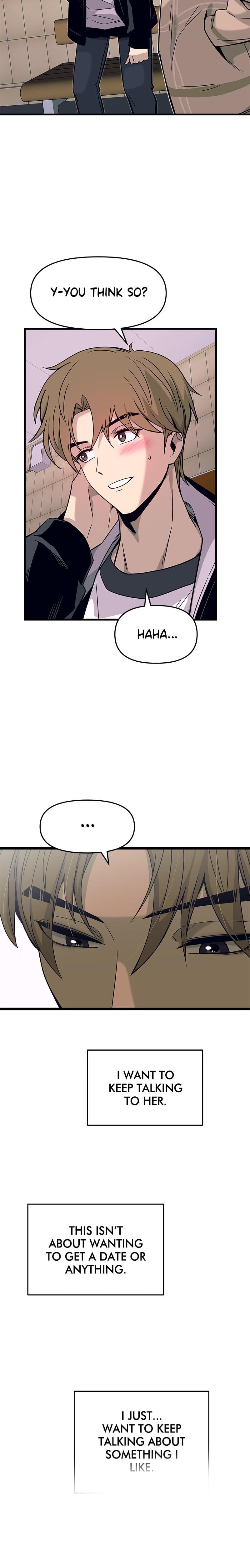 My Bias Gets on the Last Train Uncensored, chapter 2, page 18 of 33