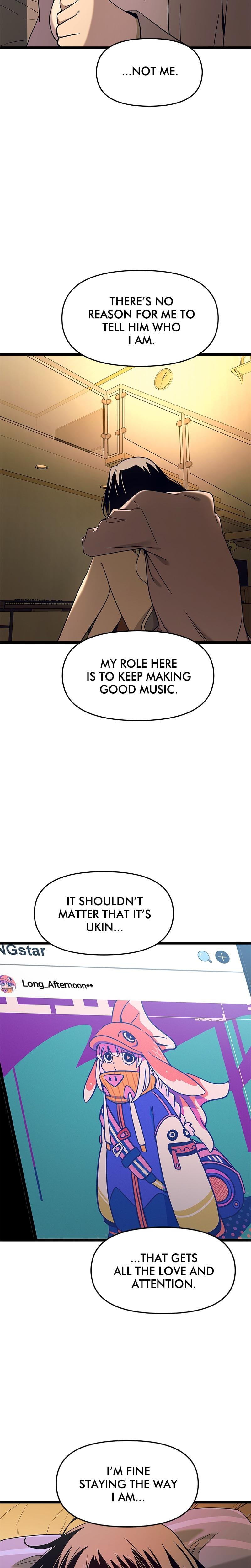 My Bias Gets on the Last Train Uncensored, chapter 2, page 32 of 33