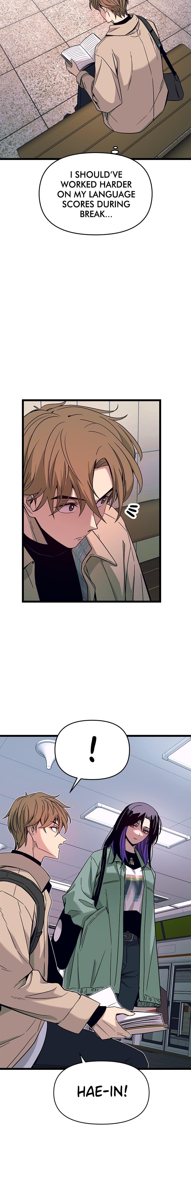 My Bias Gets on the Last Train Uncensored, chapter 3, page 16 of 37