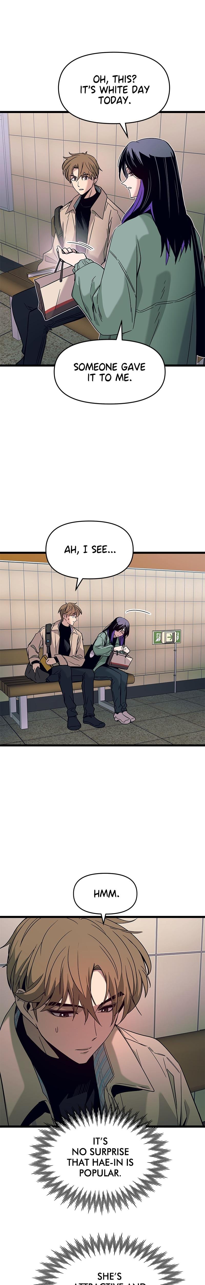 My Bias Gets on the Last Train Uncensored, chapter 3, page 18 of 37