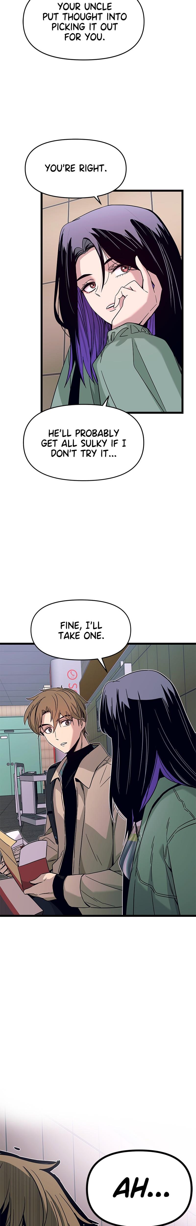 My Bias Gets on the Last Train Uncensored, chapter 3, page 25 of 37
