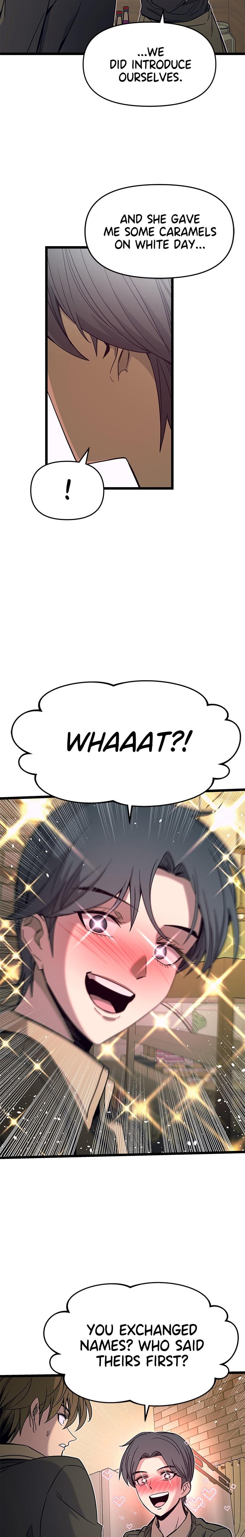 My Bias Gets on the Last Train Uncensored, chapter 4, page 7 of 33