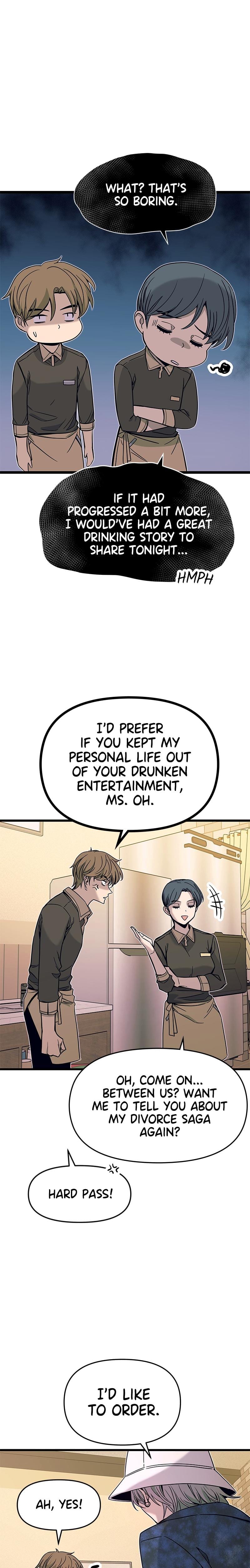 My Bias Gets on the Last Train Uncensored, chapter 4, page 10 of 33