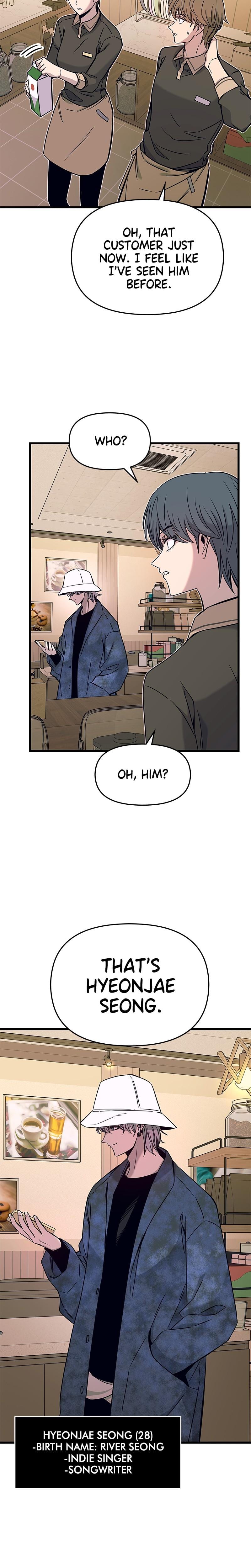 My Bias Gets on the Last Train Uncensored, chapter 4, page 13 of 33