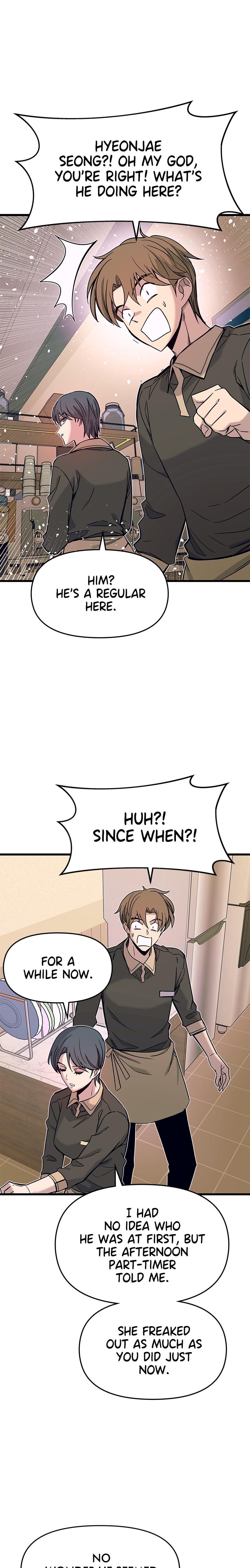 My Bias Gets on the Last Train Uncensored, chapter 4, page 14 of 33