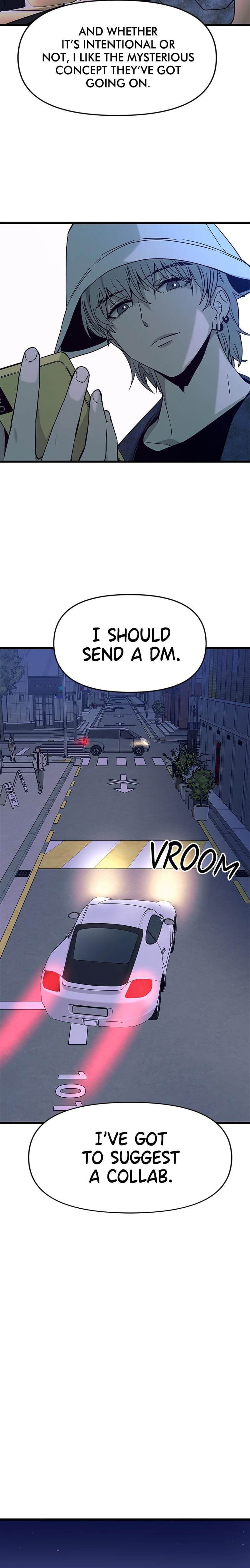 My Bias Gets on the Last Train Uncensored, chapter 4, page 18 of 33