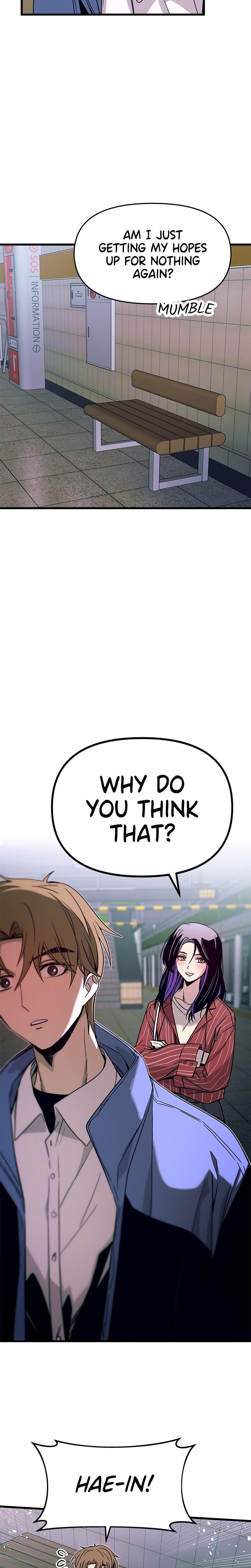 My Bias Gets on the Last Train Uncensored, chapter 4, page 23 of 33