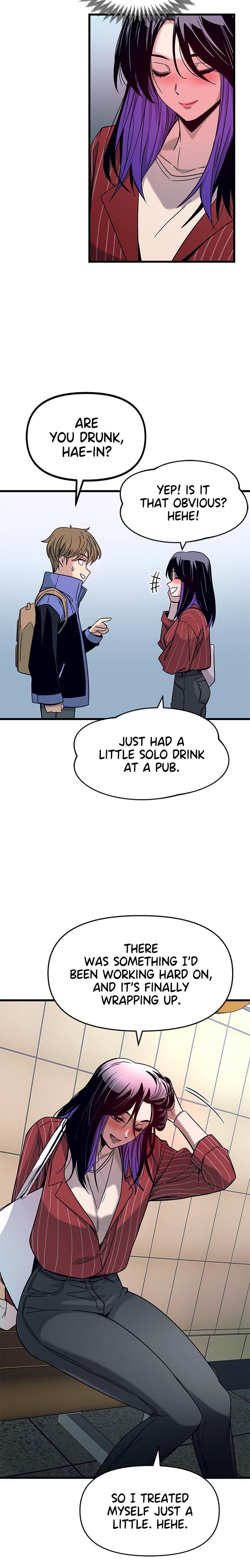 My Bias Gets on the Last Train Uncensored, chapter 4, page 26 of 33