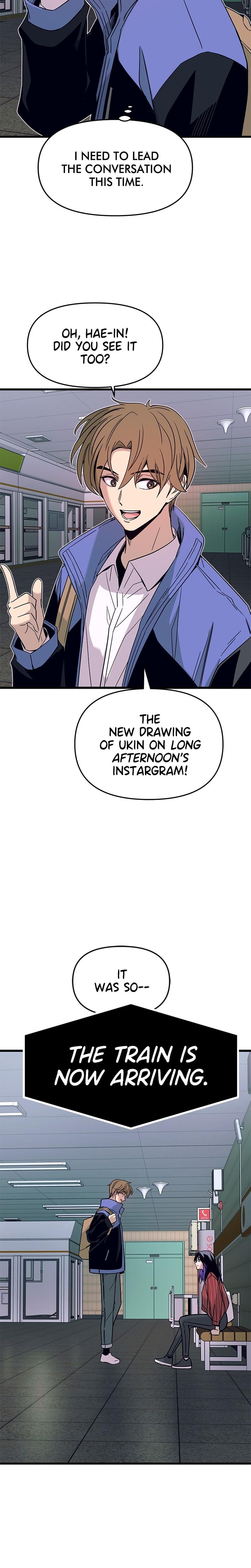 My Bias Gets on the Last Train Uncensored, chapter 4, page 29 of 33