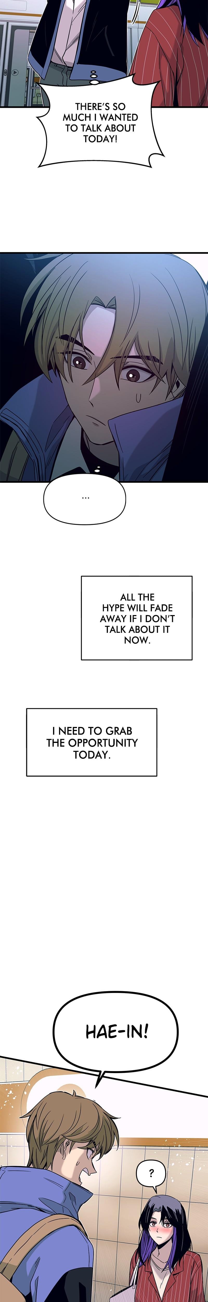 My Bias Gets on the Last Train Uncensored, chapter 4, page 31 of 33