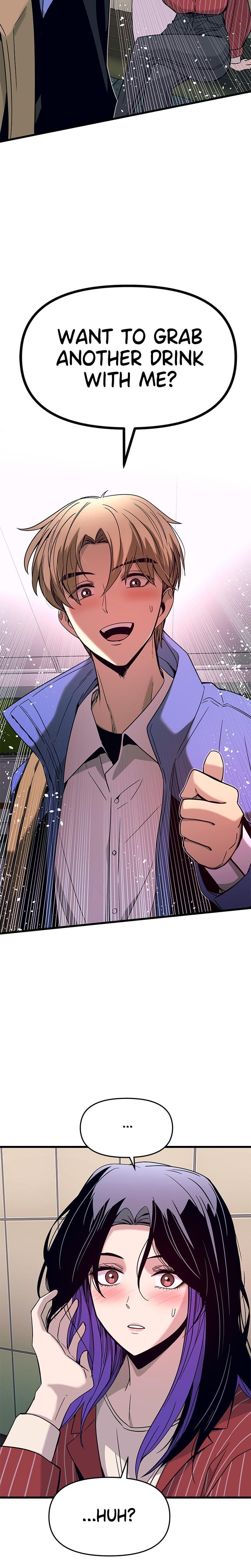 My Bias Gets on the Last Train Uncensored, chapter 4, page 32 of 33