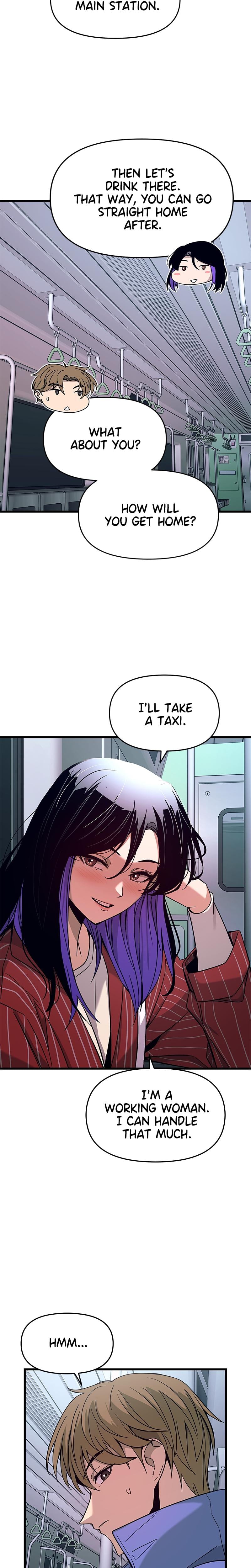 My Bias Gets on the Last Train Uncensored, chapter 5, page 7 of 36