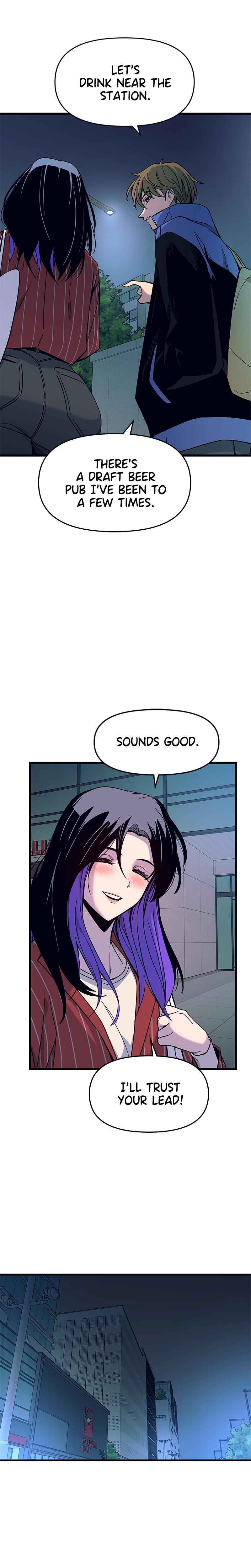 My Bias Gets on the Last Train Uncensored, chapter 5, page 12 of 36