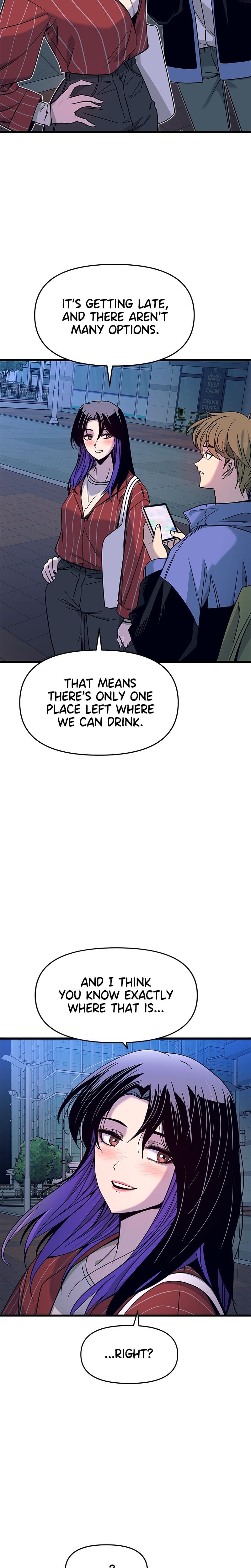 My Bias Gets on the Last Train Uncensored, chapter 5, page 16 of 36