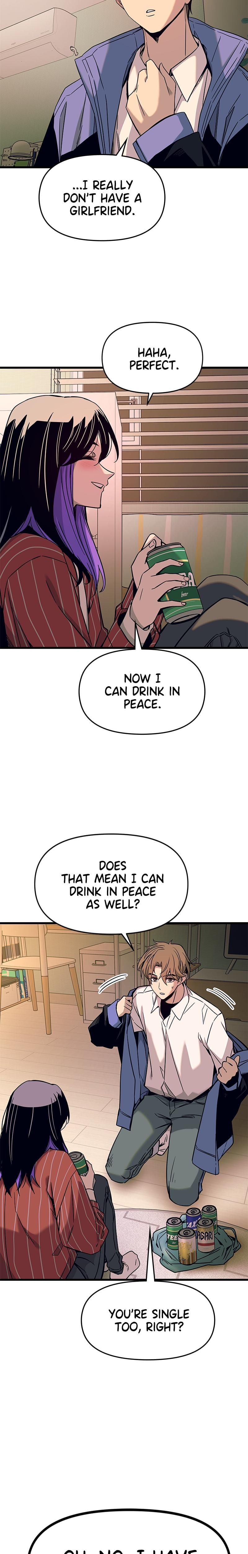 My Bias Gets on the Last Train Uncensored, chapter 5, page 21 of 36