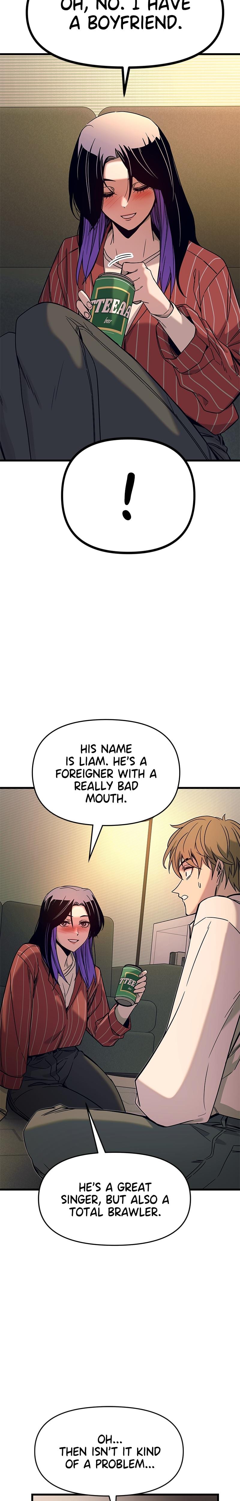 My Bias Gets on the Last Train Uncensored, chapter 5, page 22 of 36